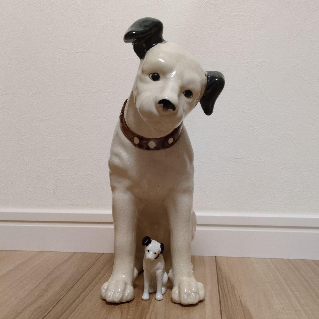 ビクター　陶器製犬の置物 大小セット　昭和レトロ