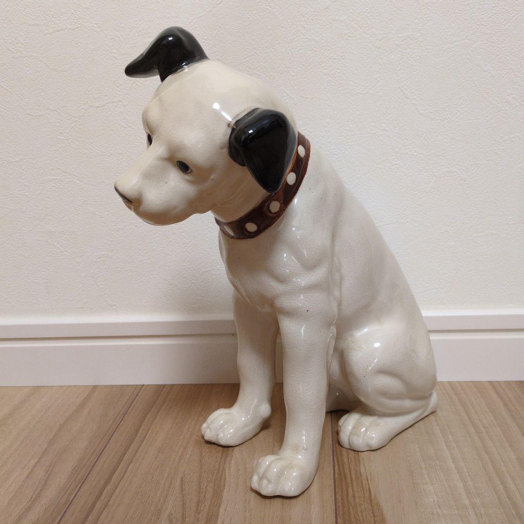 ビクター　陶器製犬の置物 大小セット　昭和レトロ