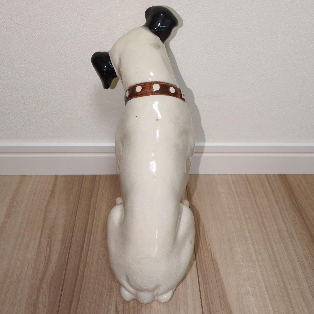 ビクター　陶器製犬の置物 大小セット　昭和レトロ