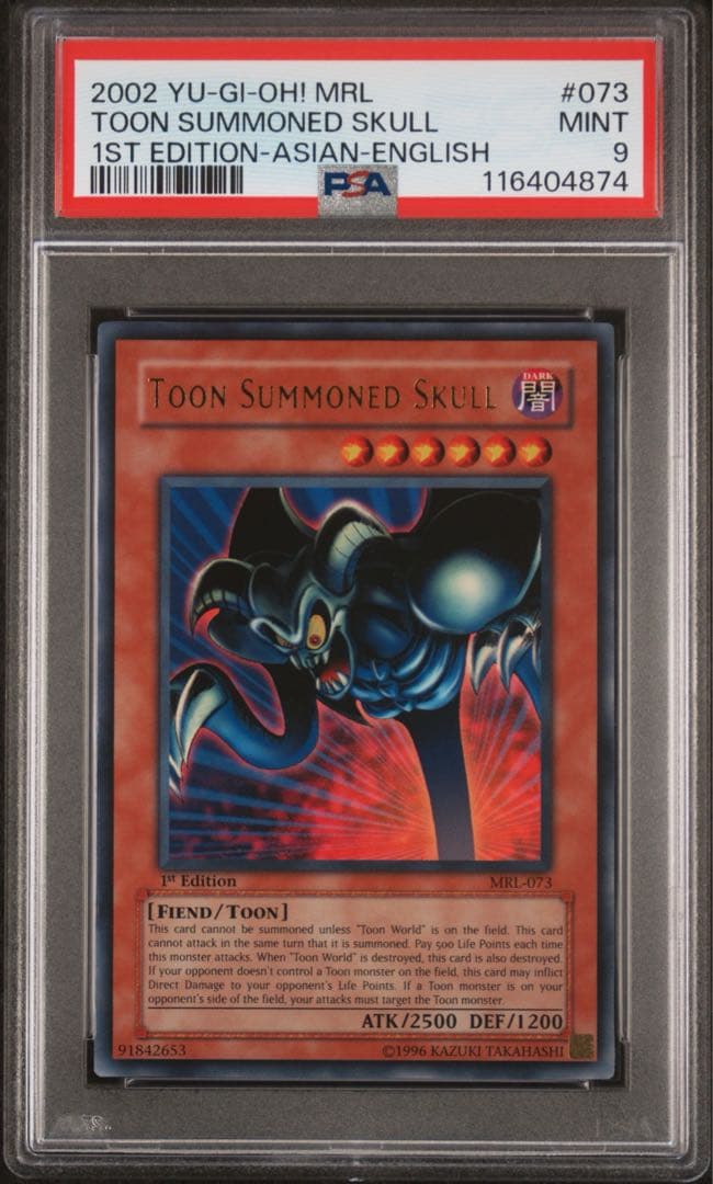 【 鑑定品 PSA9 】　美品　最安値　旧アジア　世界13枚　トゥーン・デーモン