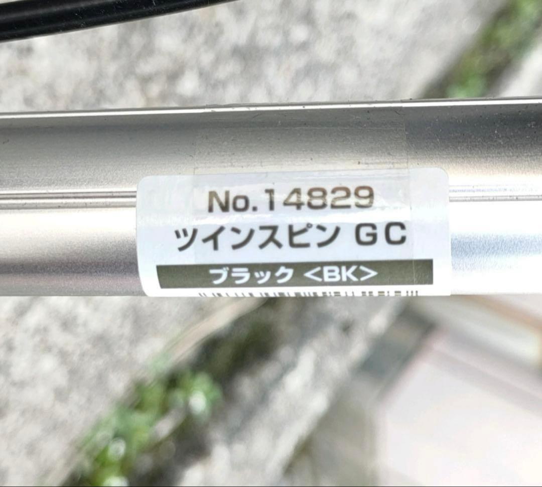 Combi ツインスピン ブラック 2人乗り