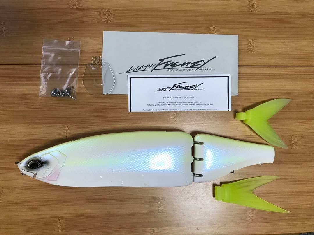 drt クラッシュフレンジー