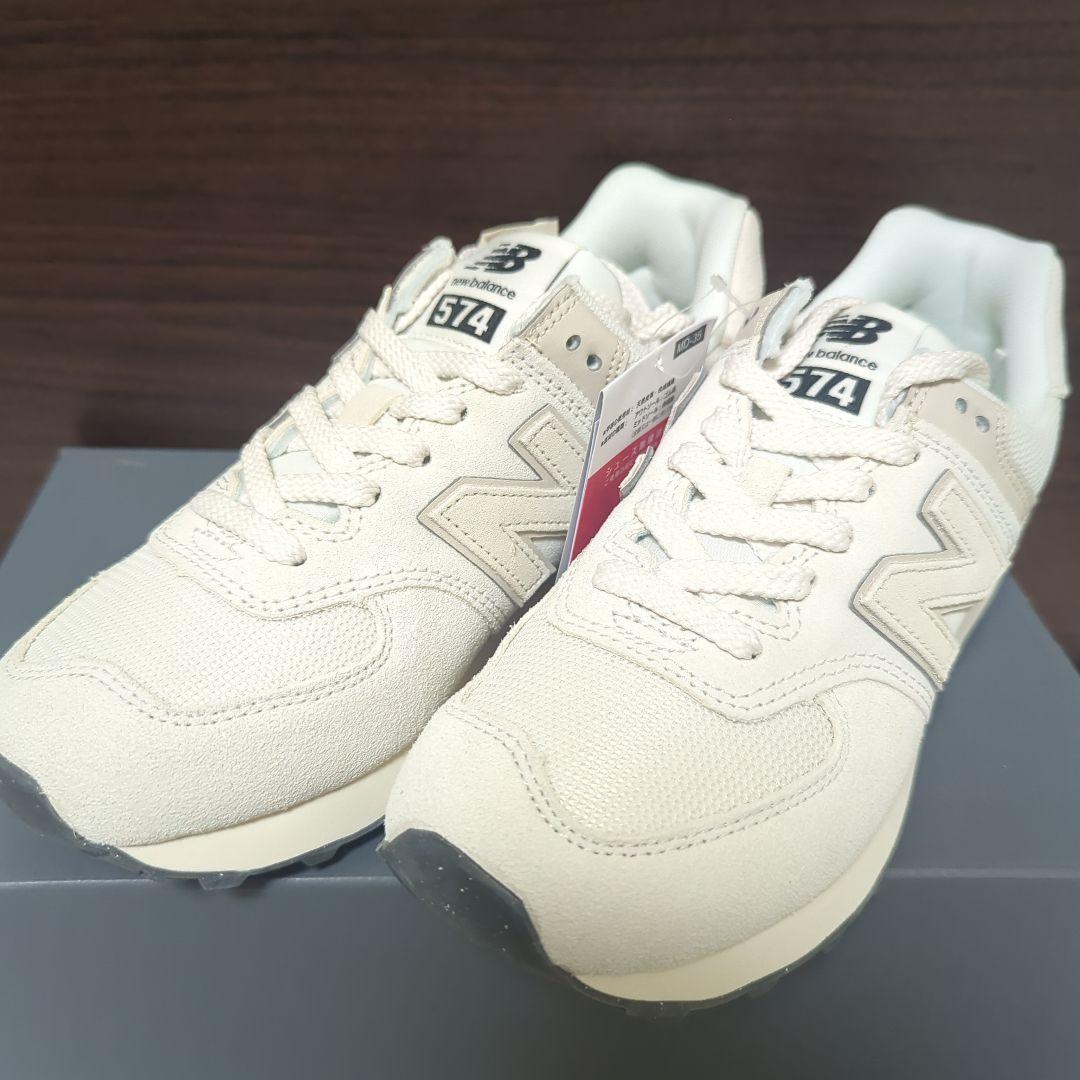 ニューバランス U574OF2 D 24cm 新品未使用