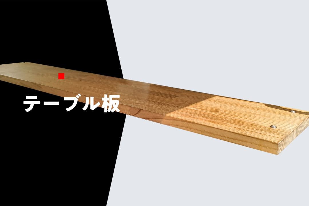 [100] 折り畳み2ndシートテーブルALLセット（前期・後期対応）