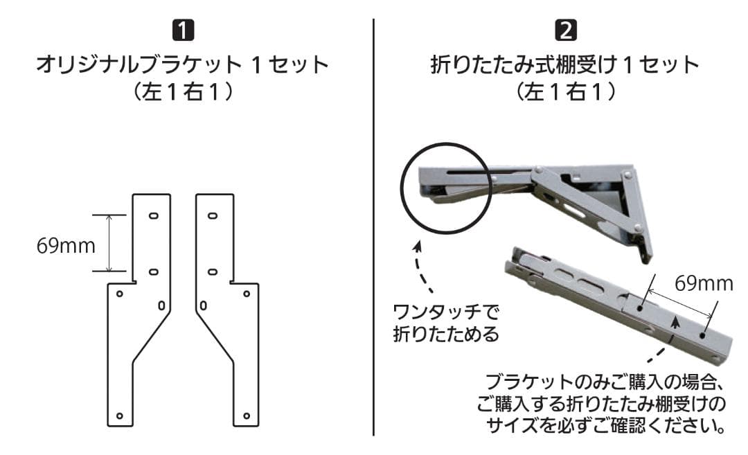 [100] 折り畳み2ndシートテーブルALLセット（前期・後期対応）