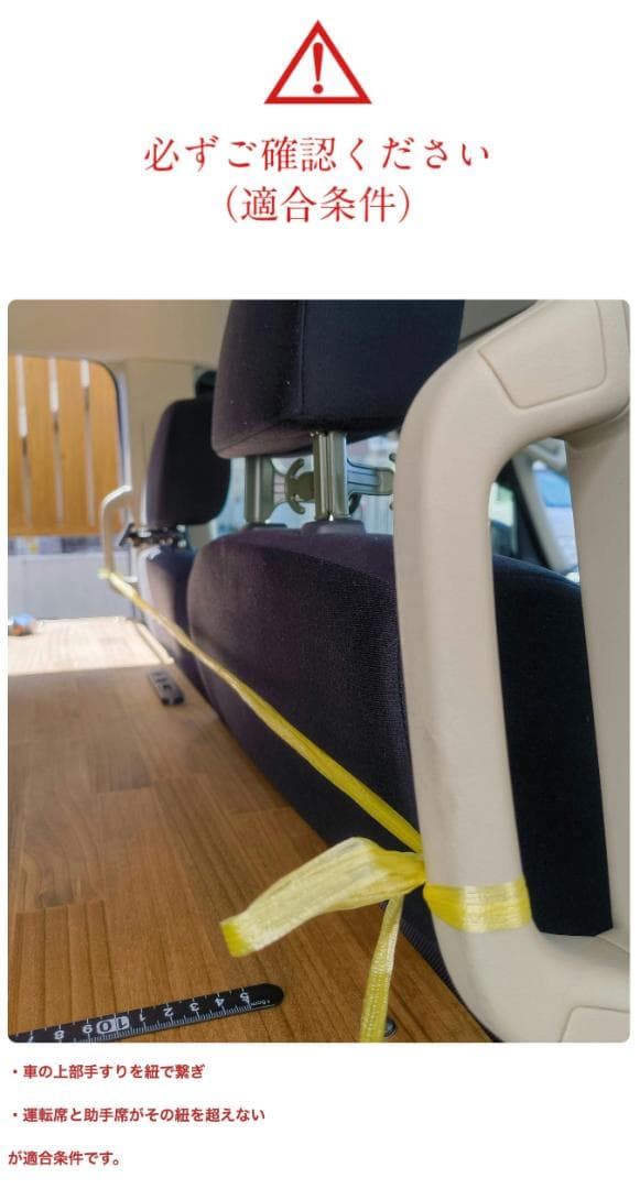 [100] 折り畳み2ndシートテーブルALLセット（前期・後期対応）