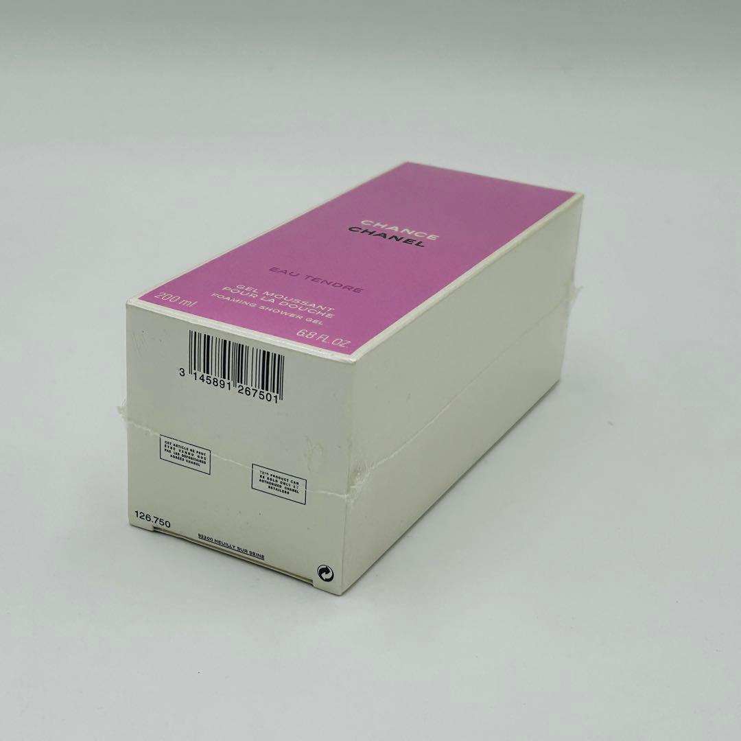 新品未開封　シャネル　チャンス　オータンドゥル　シャワージェル　ボディシャンプー