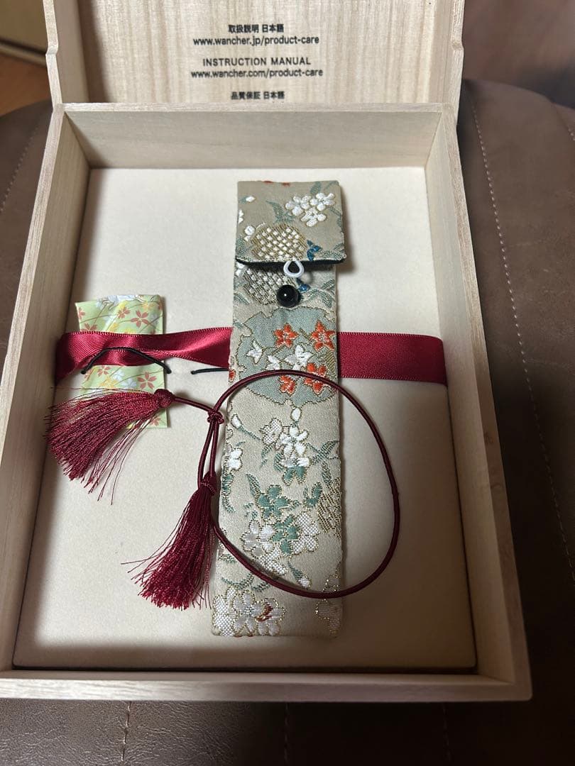 ワンチャー　誠漆・黄　将軍ニブペ　FUDE ふでdeまんねん　長原　18金