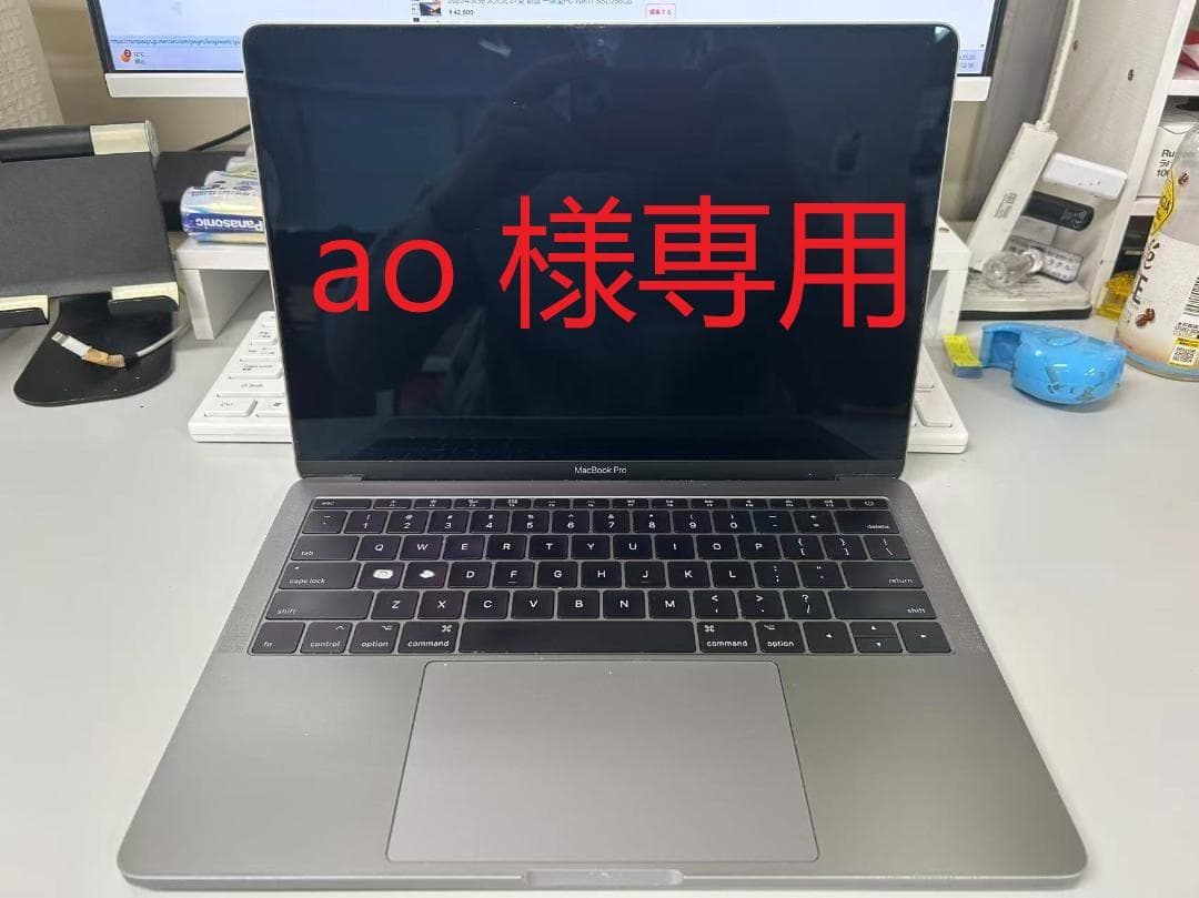 MacBook Pro 13-inch, A1708， ジャンク