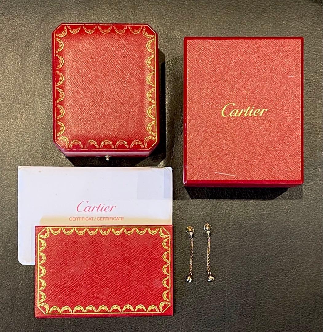 Cartier ピアス　パンピーユボール　スイングドロップチェーン　3カラー