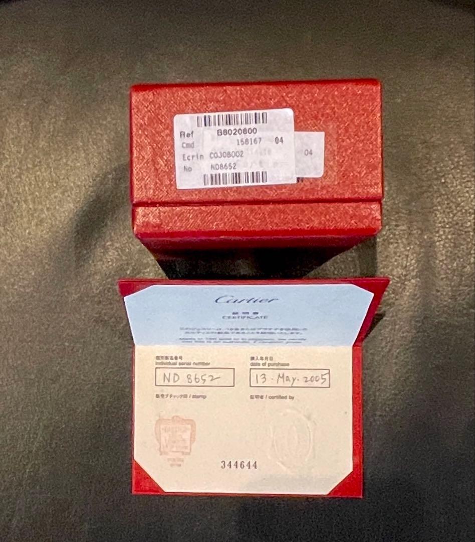 Cartier ピアス　パンピーユボール　スイングドロップチェーン　3カラー