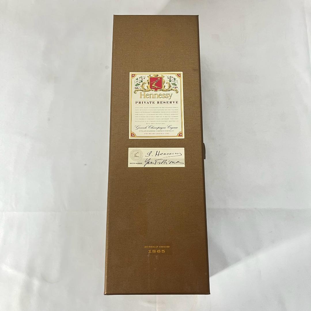 Hennessy PRIVATE RESERVE プライベートリザーブ 未開封