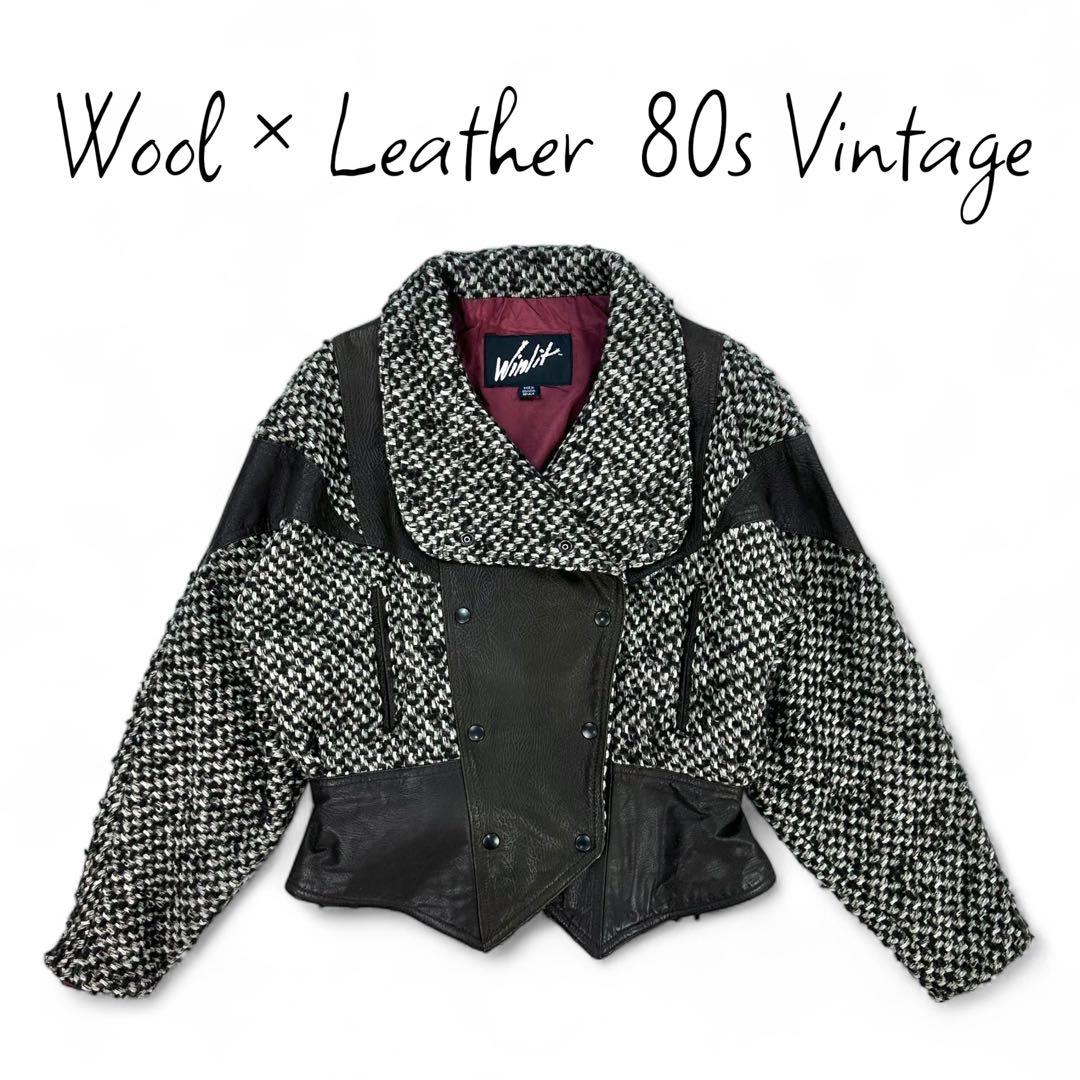 【希少】 ウール×本革 ミックスマテリアルショートコート 80s Vintage