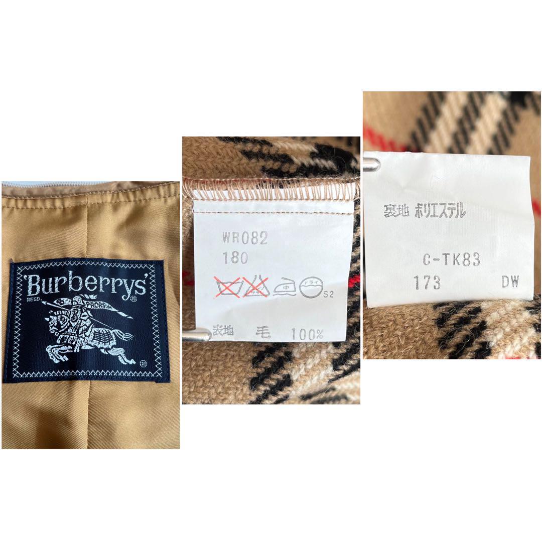バーバリー メンズトレンチコート XLサイズ ベルト ライナー付 ノバチェック