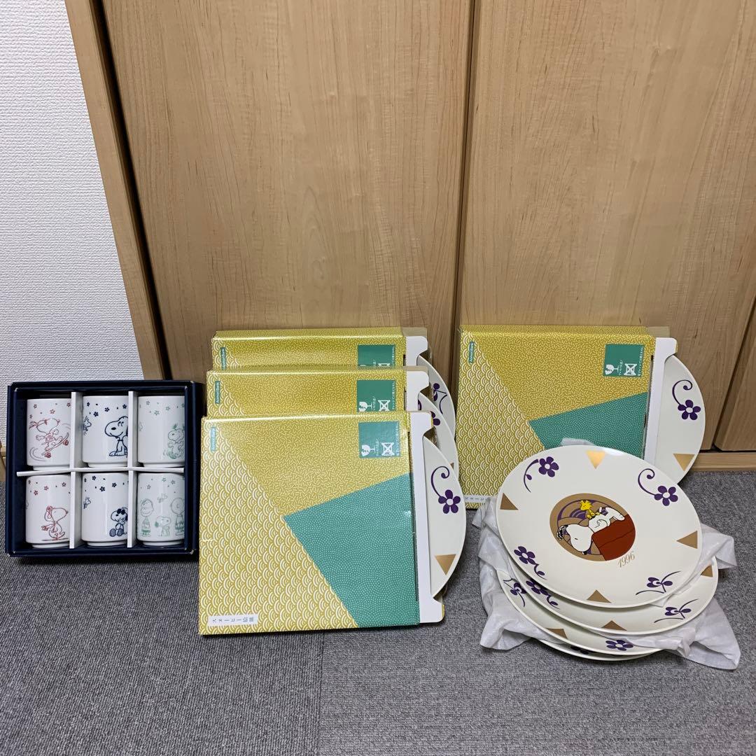 【希少・激レア】 スヌーピー＆青森銀行 非売品 1996 湯のみセット付き