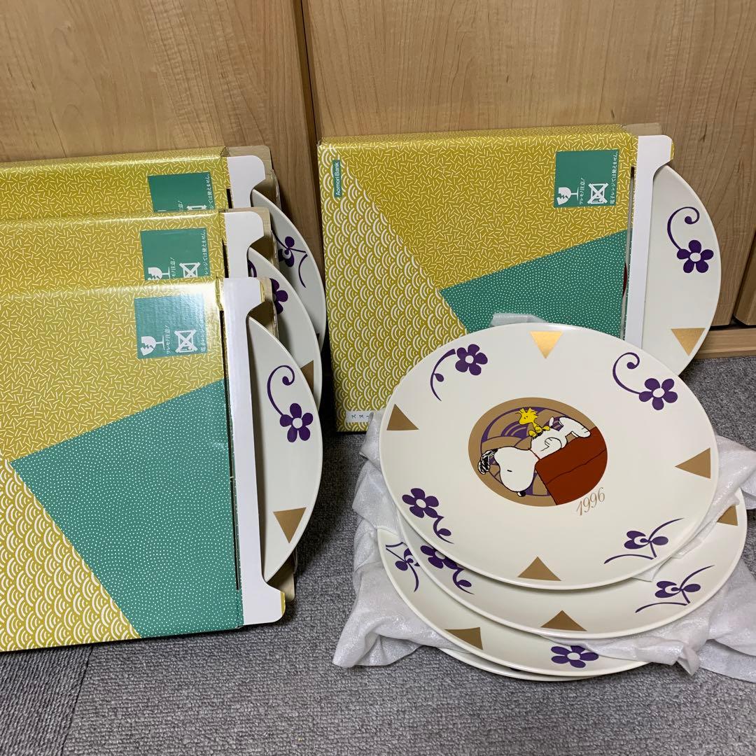 【希少・激レア】 スヌーピー＆青森銀行 非売品 1996 湯のみセット付き