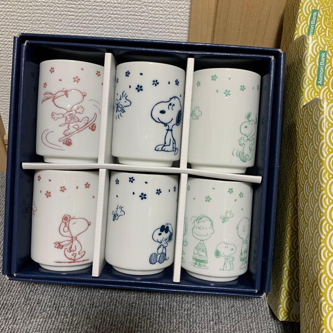 【希少・激レア】 スヌーピー＆青森銀行 非売品 1996 湯のみセット付き