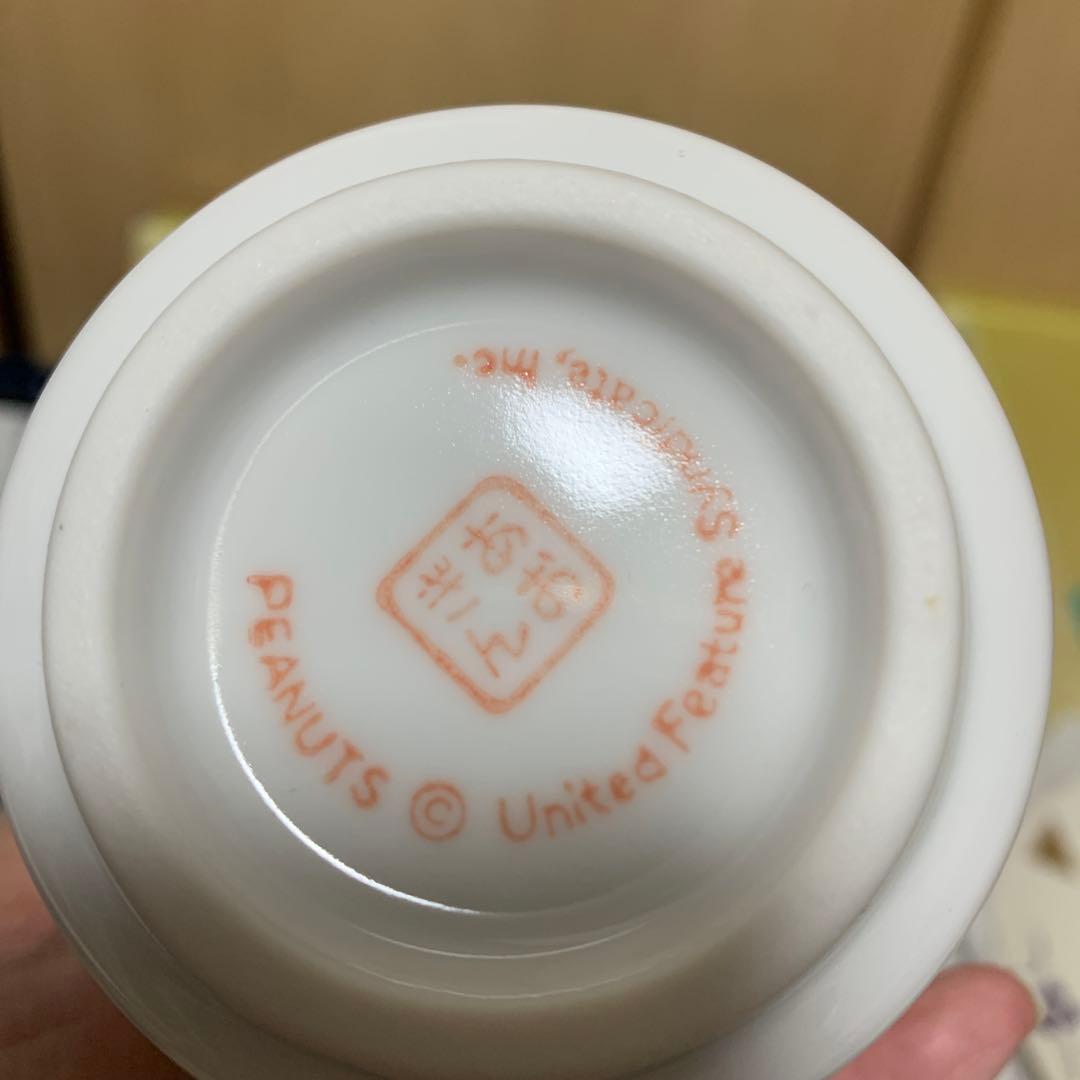【希少・激レア】 スヌーピー＆青森銀行 非売品 1996 湯のみセット付き