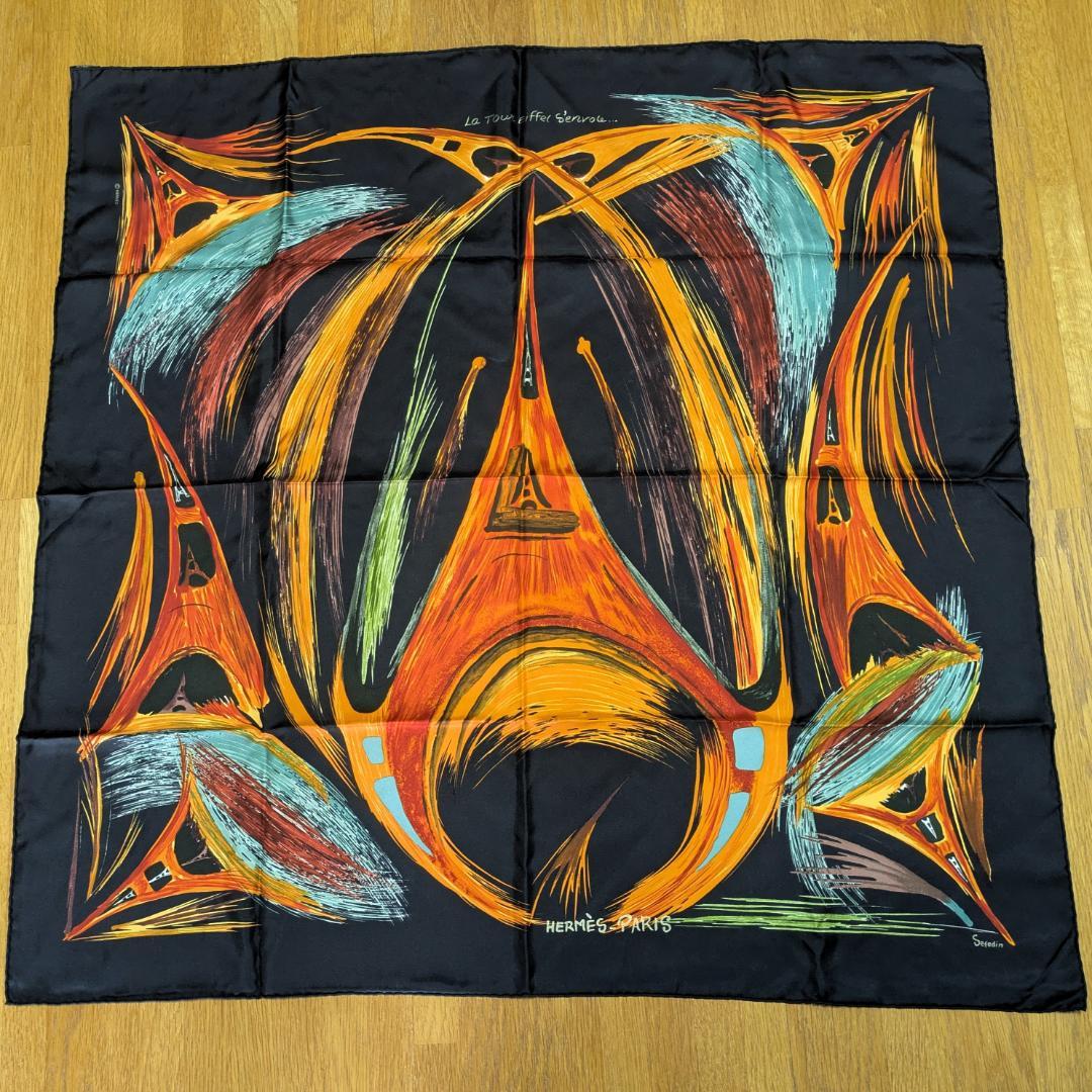 エルメス スカーフ エッフェル塔 黒　カレ90　タグあり