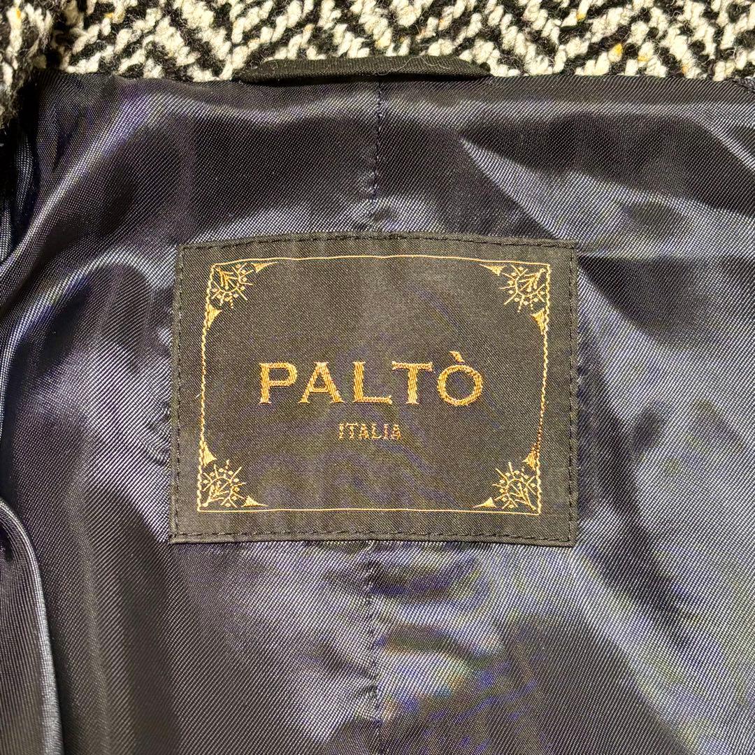 パルト 白黒ヘリンボーン ステンカラーコート