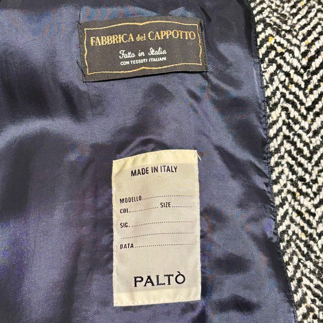 パルト 白黒ヘリンボーン ステンカラーコート