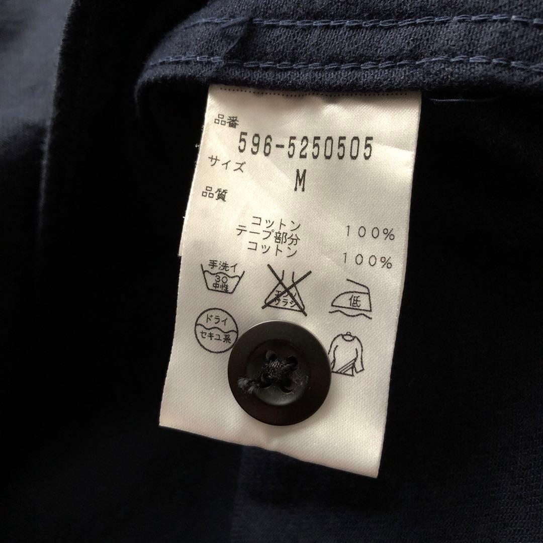 春物 MHL, エムエイチエル シャツジャケット MARGARET HOWELL