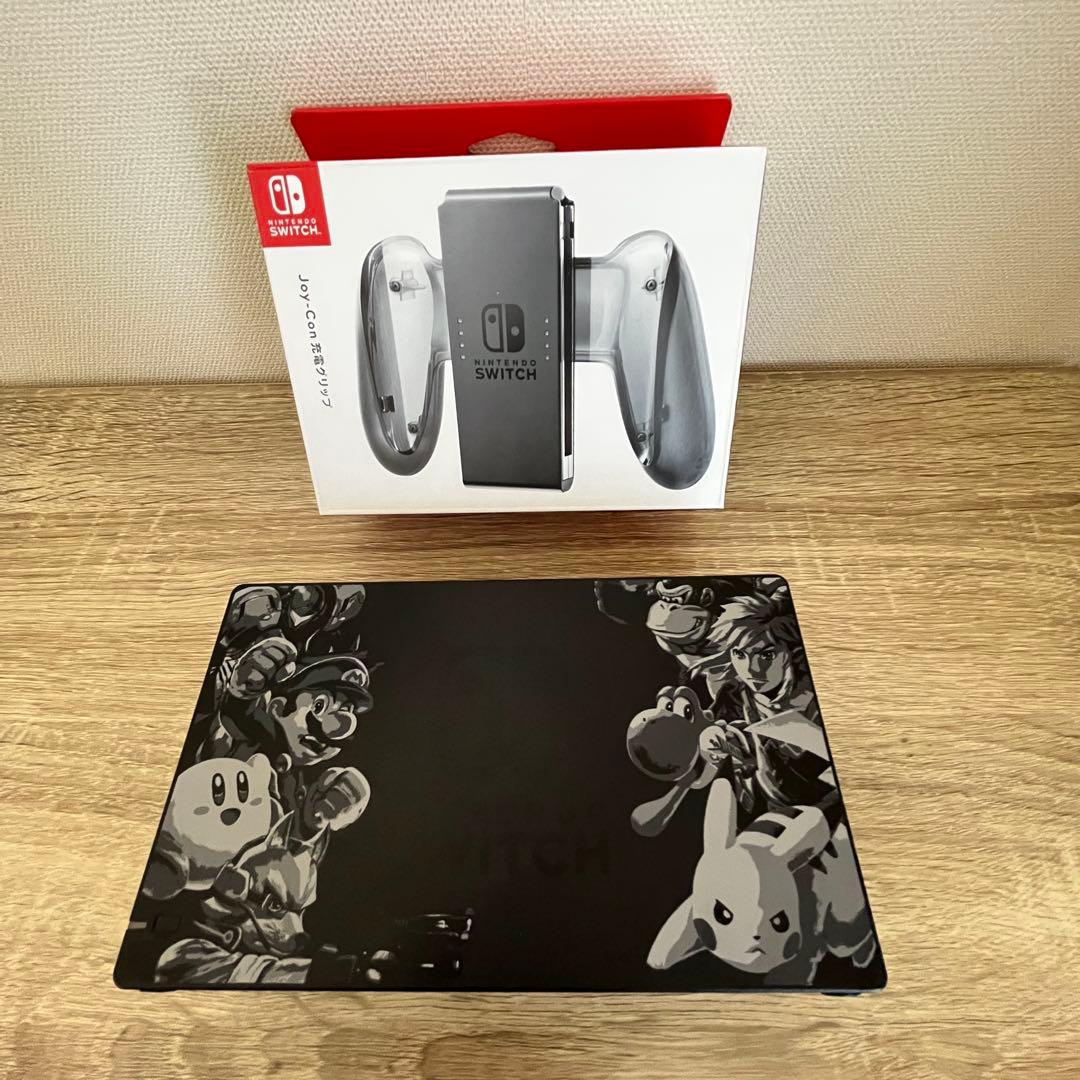 Nintendo Switch 大乱闘スマッシュブラザーズ SPECIALセット