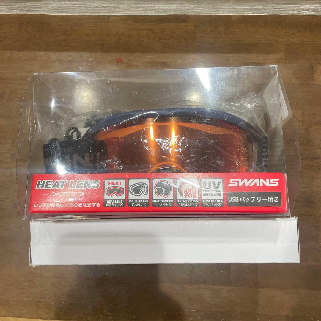 スワンズ　ゴーグル