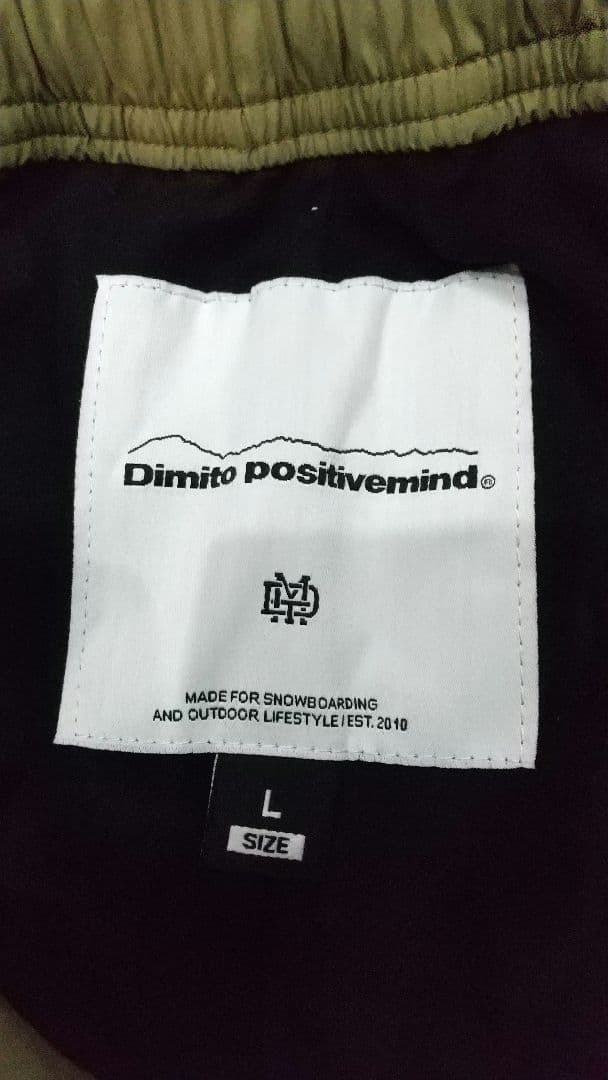 Dimito スノーボードウェア上下セット L