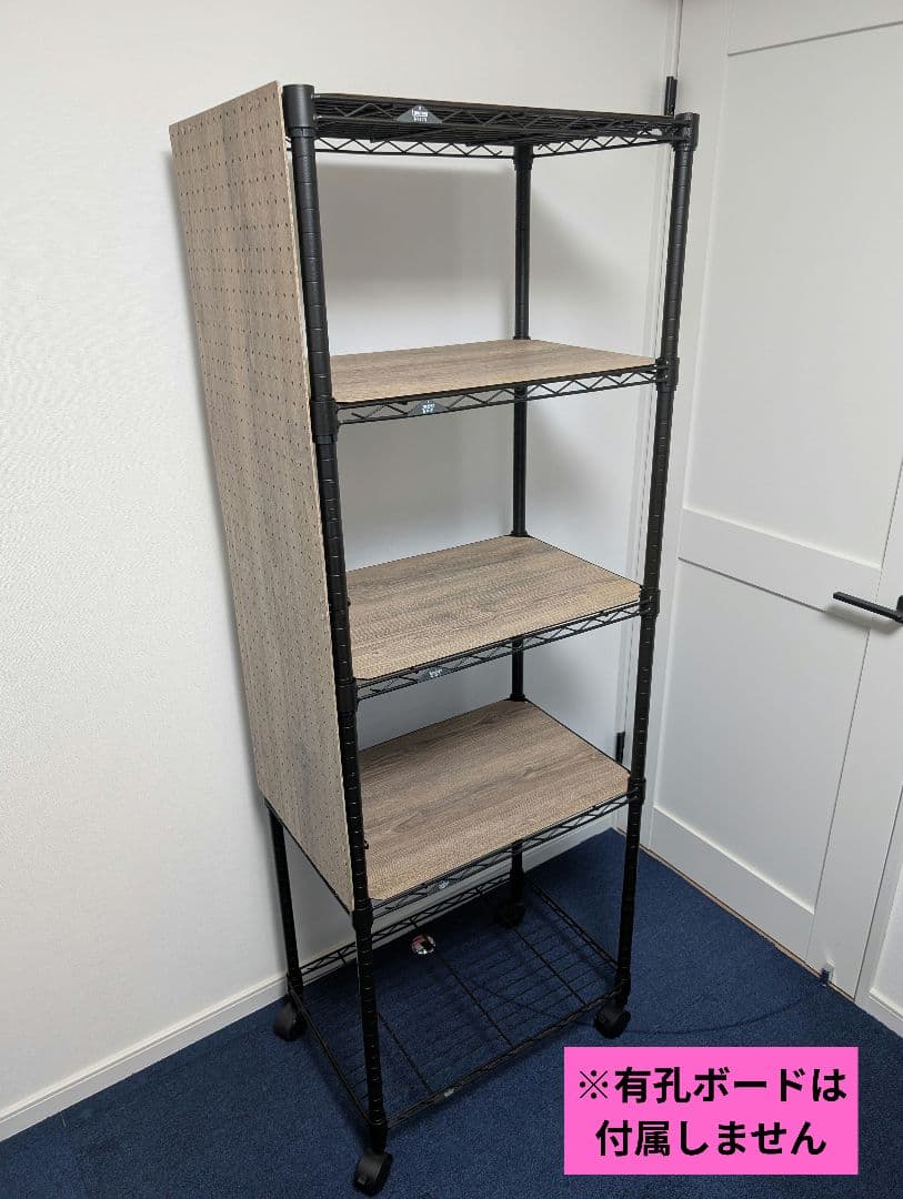 【送料込】ルミナスノワール 幅61cm 5段ラック