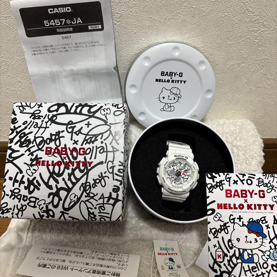 Baby-G×ハローキティコラボ 腕時計
