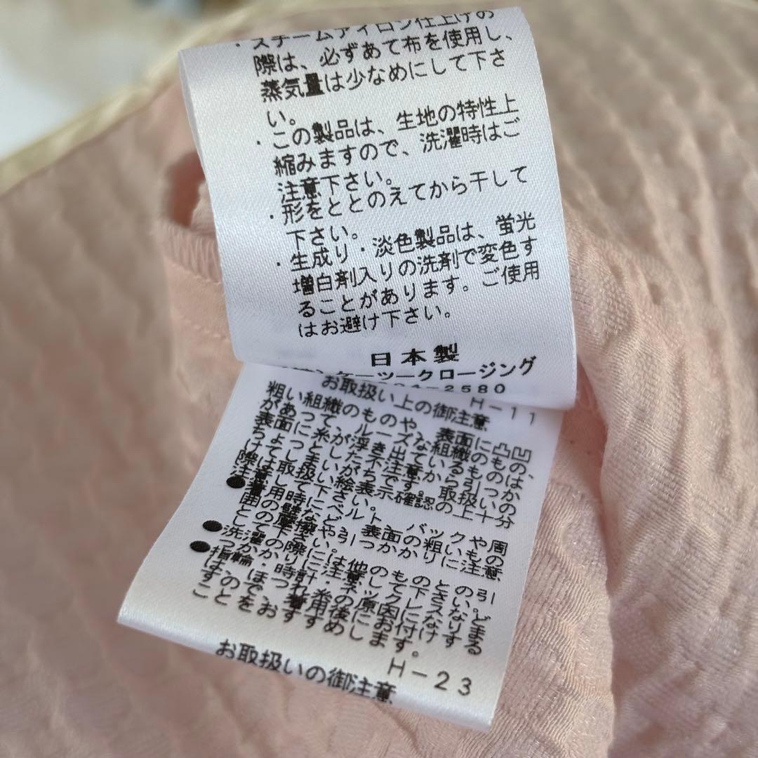 yori⭐︎フクレフレアブラウス(ピンク) 38