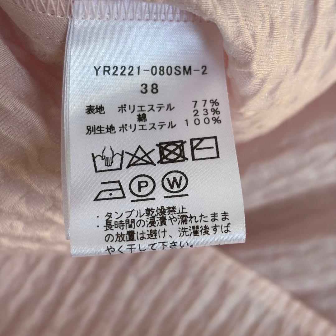 yori⭐︎フクレフレアブラウス(ピンク) 38