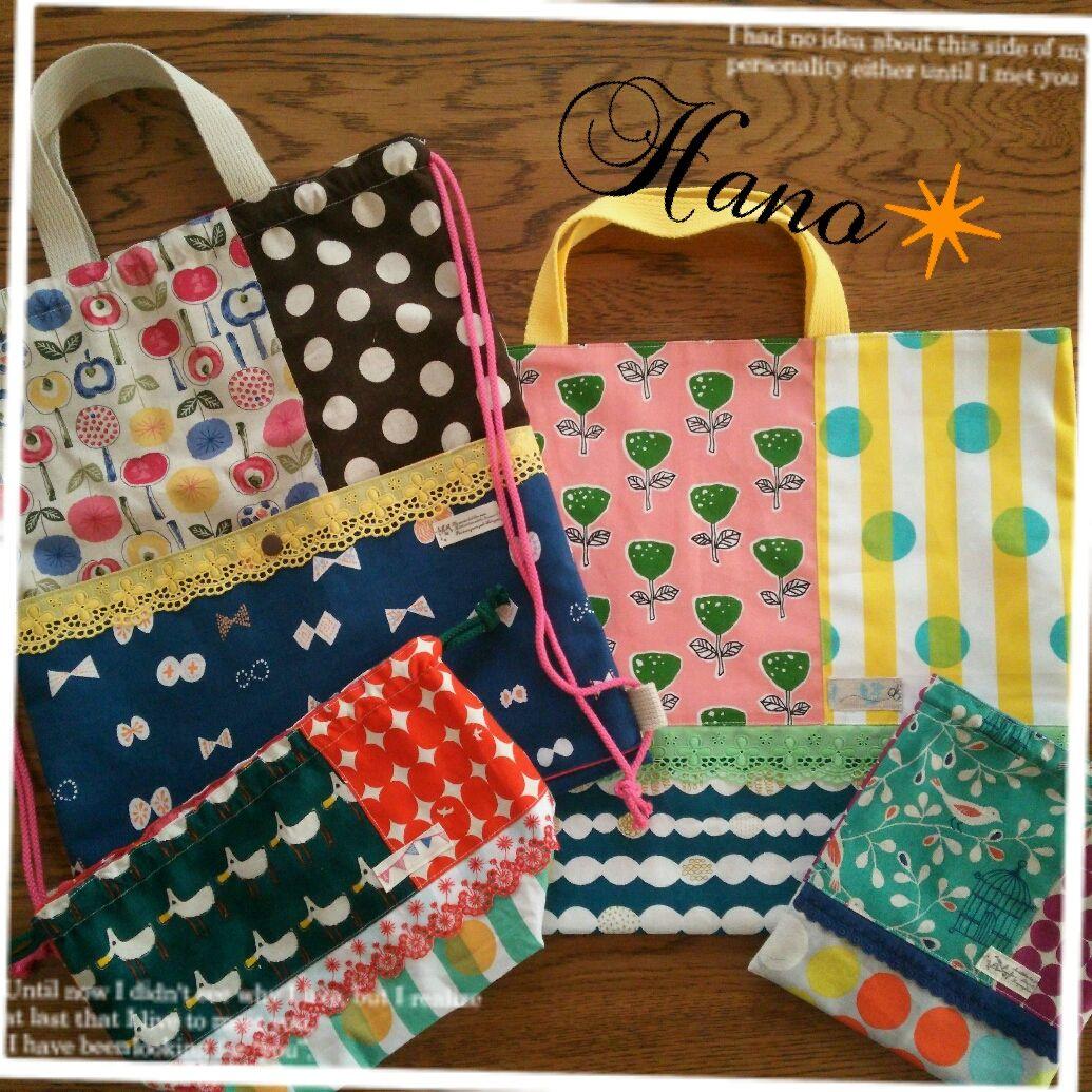 オーダー受付　❇️通園通学グッズ