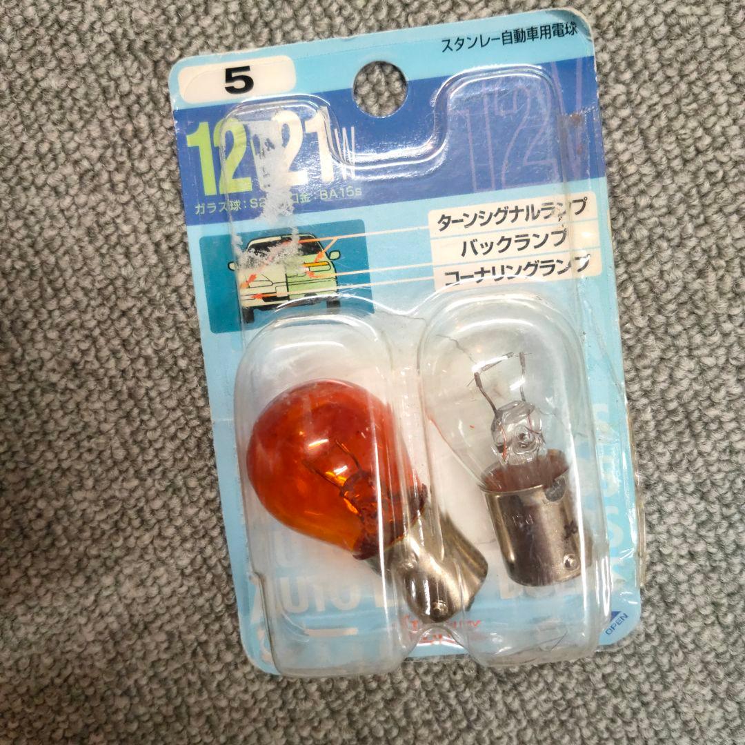 蛍光管など　照明まとめ売りセット