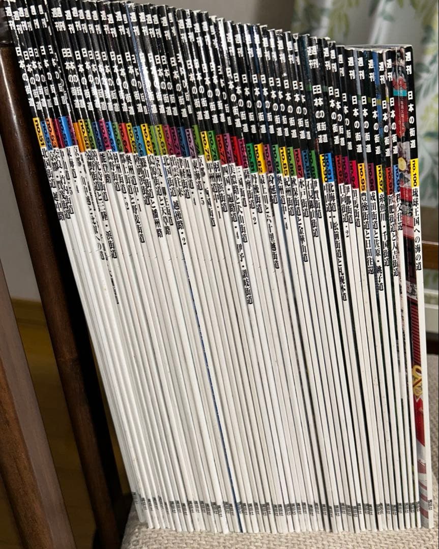 日本の街道　100冊セット　講談社