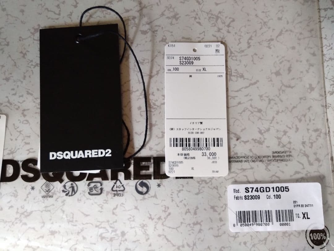 DSQUARED2　メンズロンT