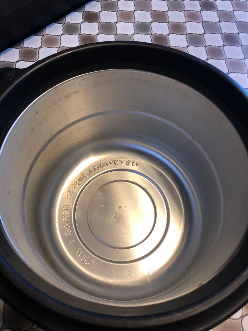 保温機　スープジャー　TIGER