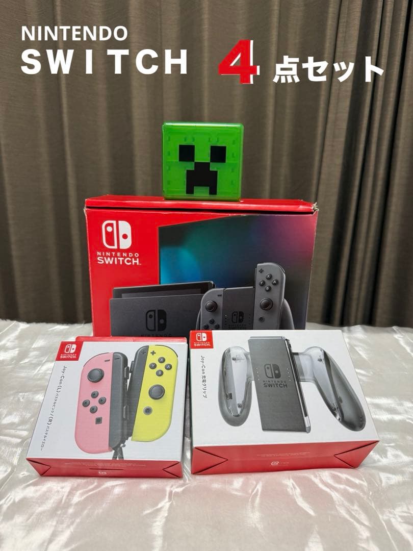 《みーやん》Nintendo Switch ニンテンドースイッチ本体+α