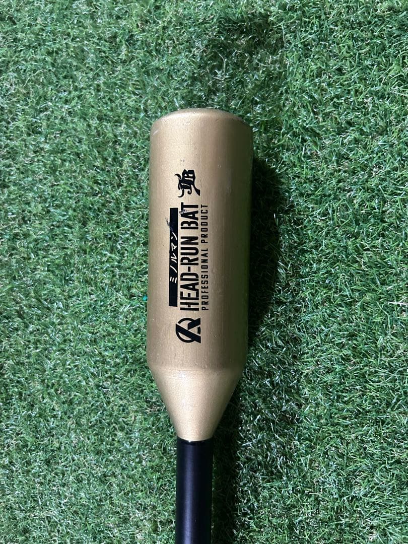 りき太郎　ヘッドランバット　ミノルマン　90cm 700g