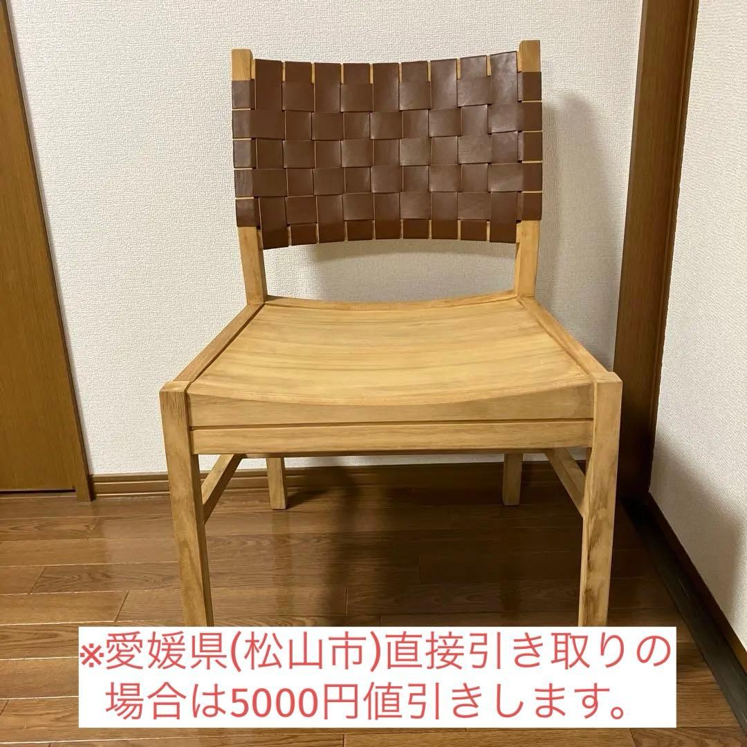 NOWHERE LIKE  ダイニングチェア タスカーⅡ レザー②