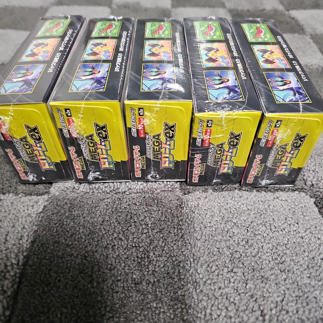 ポケモンカードゲーム　MEGAドリームex　5BOX　新品未開封シュリンク付き