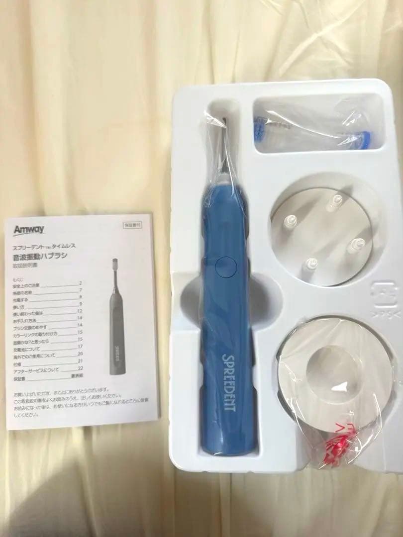 スプリーデント 音波振動歯ブラシ 本体➕替えヘッド付き