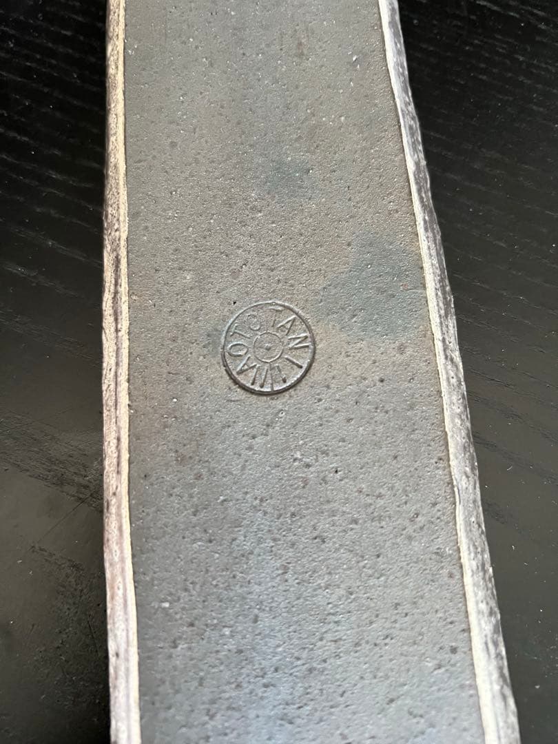 谷井直人　銀彩シルバー×黒 長皿（細）　希少　限定レア　(印Aテープあり)