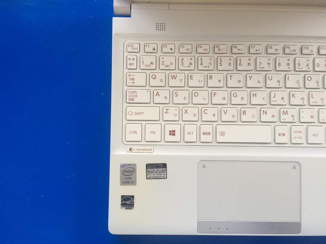 東芝 dynabook R73 13.3型/1000G/Office/win11