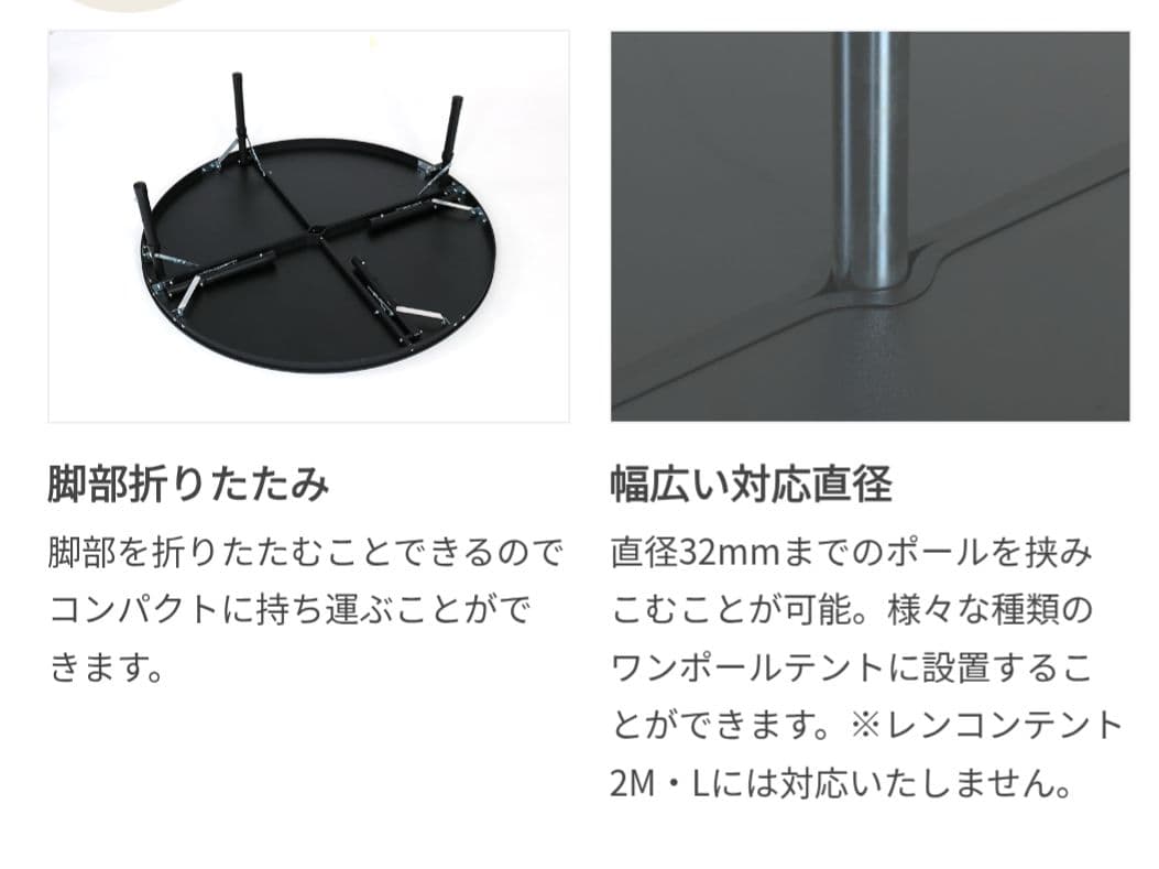 DOD 折りたたみ式アウトドアテーブル 黒　お試し程度の美品