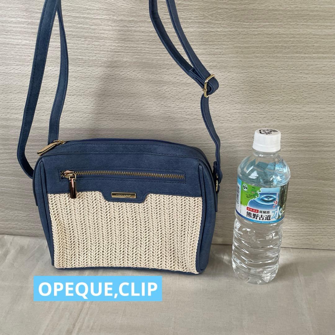 早い者勝ち！かわいい♡バッグ15点セット　オペーク　Grove 他　美品