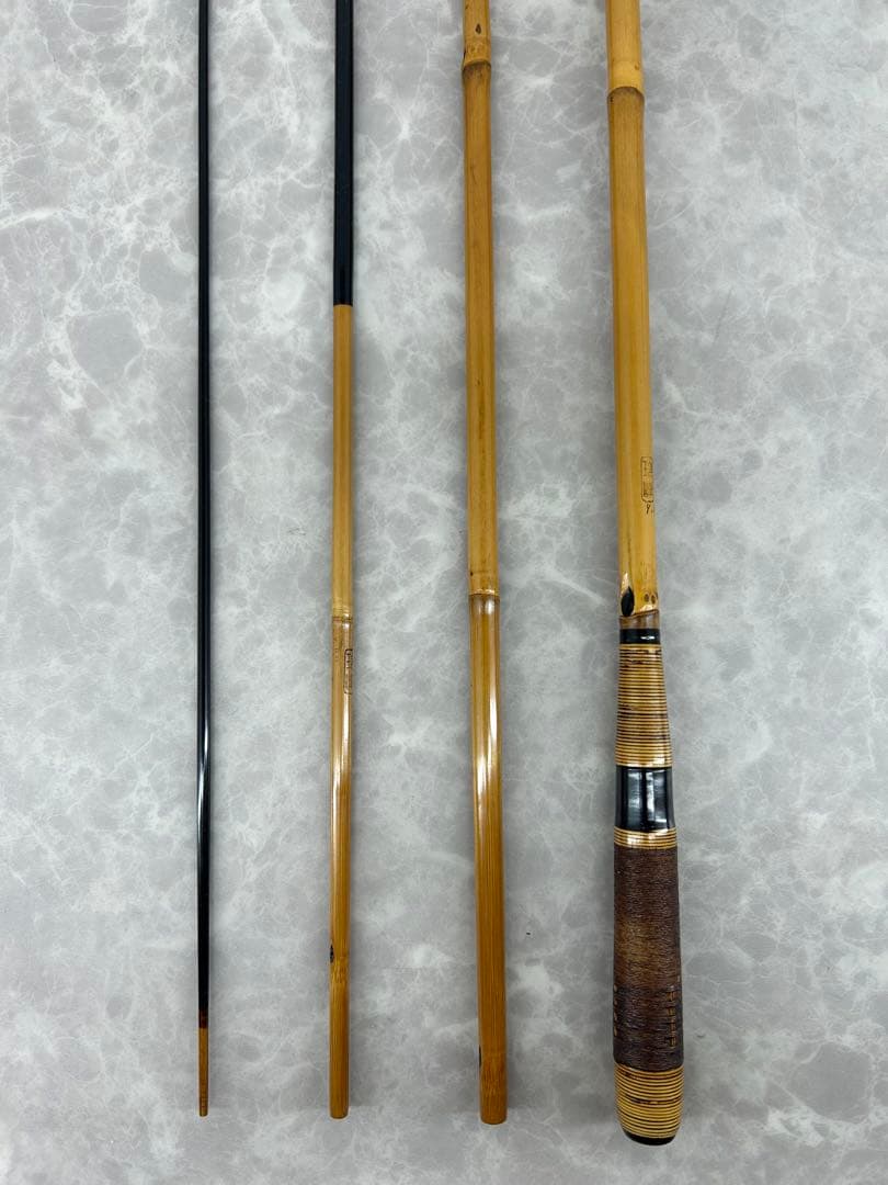 送料込み【ヘラブナ竿 春光 特作 9.1尺 4本継】