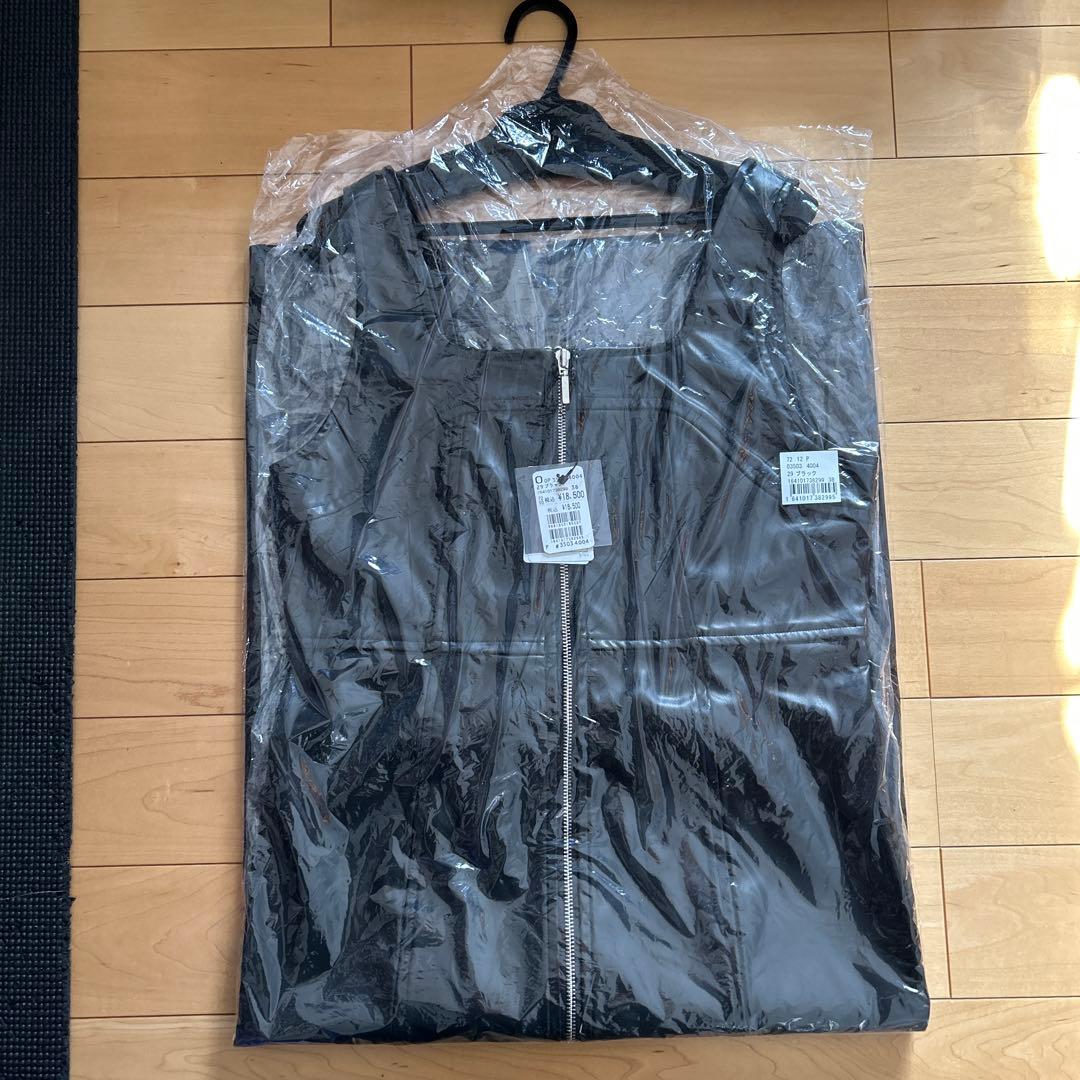 めぐこYAMADAYA福袋2026