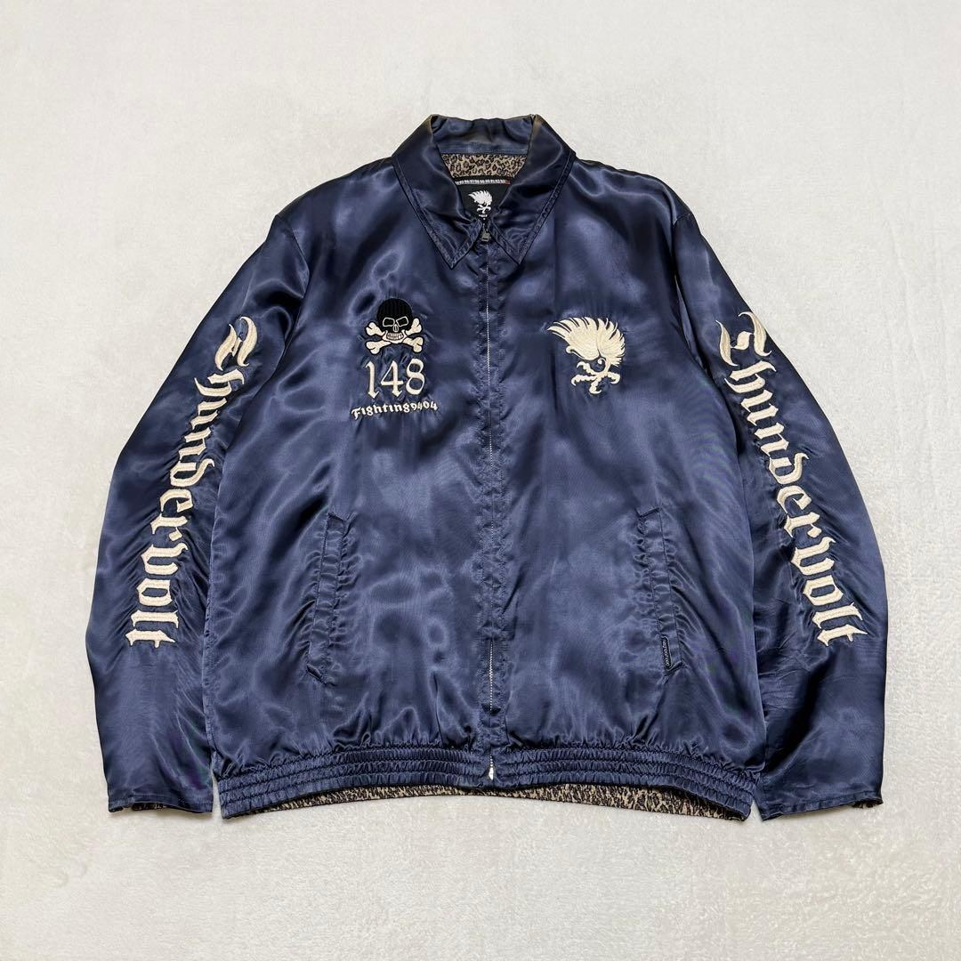 【希少】NEIGHBORHOOD スカジャン 04SS FTW 刺繍 レオパード